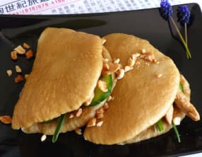 Gua bao au poulet teriyaki