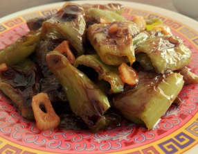 Piment à la peau de tigre