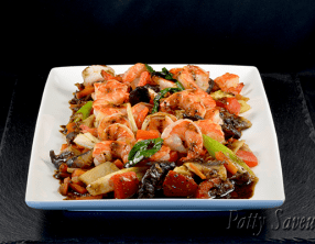 Crevettes Sautées au Poivre Curry Noir