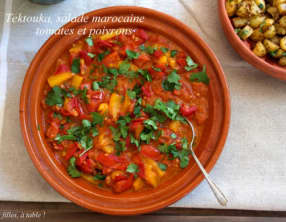 Tektouka, salade marocaine de tomates et poivrons