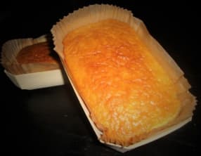 Cake au Yop à la framboise