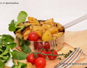 Pommes de terre rôties à la grecque