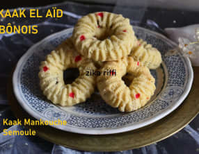 Gâteaux à la semoule de l'Aïd