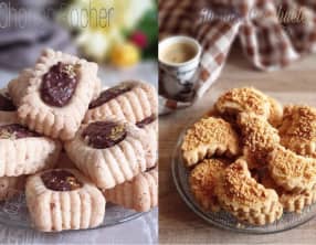 Ghribia aux Cacahuètes