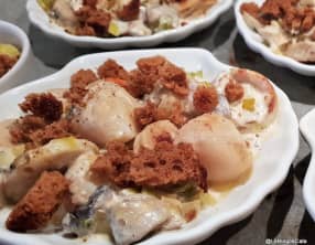 Saint-Jacques gratinées au boudin blanc et pain d'épices