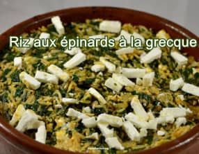 Riz aux épinards à la grecque