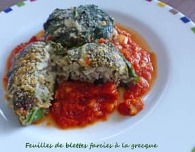 Feuilles de blettes farcies à la grecque