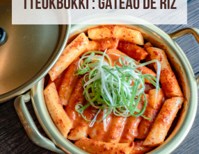 Tteokbokki