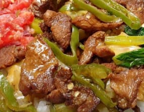 Sauté de porc gros piment créole