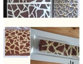 Roulé girafe