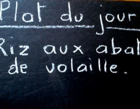 Riz aux abats de volaille