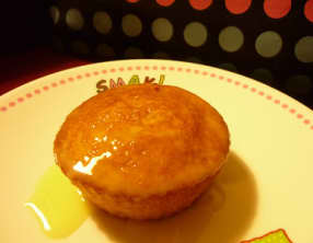 Gâteau des cinq clémentines