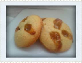 Cookies Pécan et Caranougat