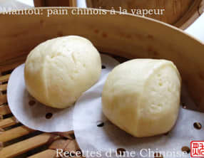 Pain chinois à la vapeur