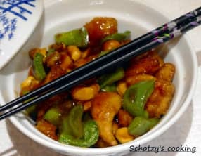 Poulet sauté aux poivrons et noix de cajou