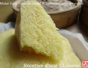 Gâteau malai mala