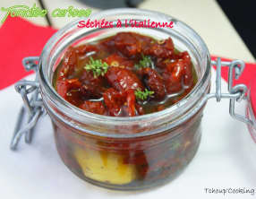 Tomates cerises séchées à l'italienne