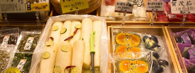 Produits et ingrédients utilisés dans la cuisine japonaise