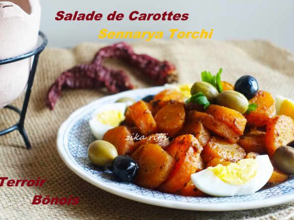 sennarya torchi ou salade de carottes a la charmoula