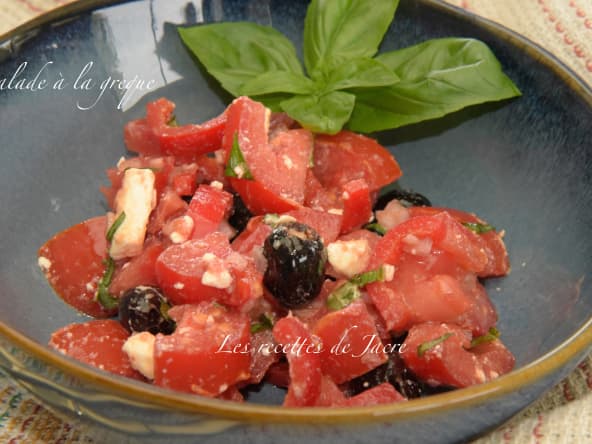 Salade à la grèque