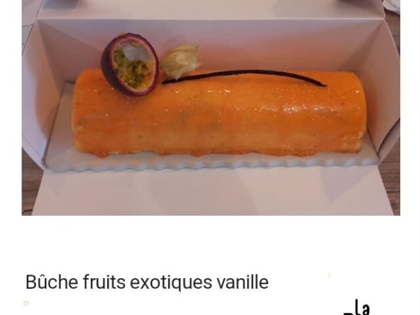Bûche de noël aux fruits exotiques (fruit de la passion, mangue)