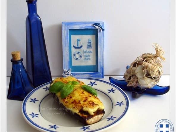 Aubergines Farcies ou Papoutsakia