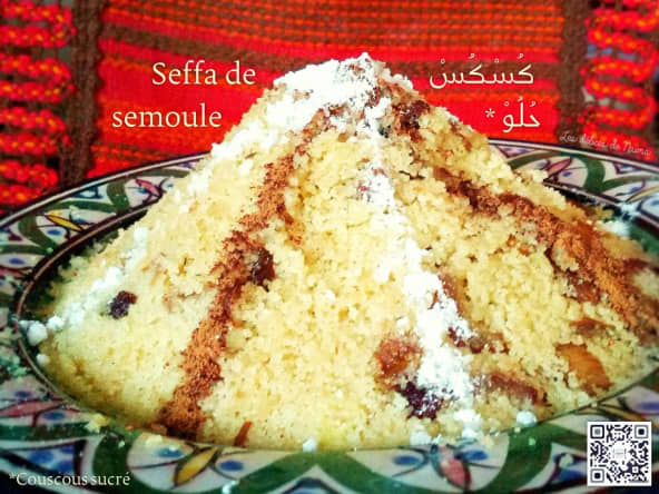 Seffa de semoule aux fruits secs