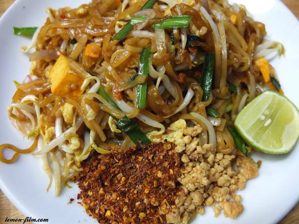 Cuisine thaï salade