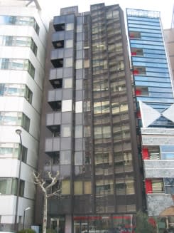愛宕マークビル