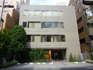 紀尾井町アークビル