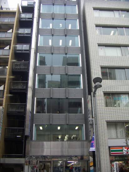光和ビル