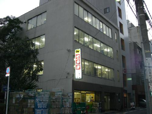 市川ビル