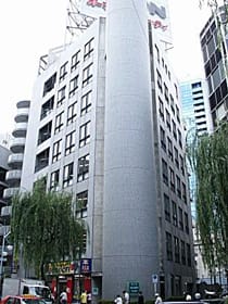 石山ビル