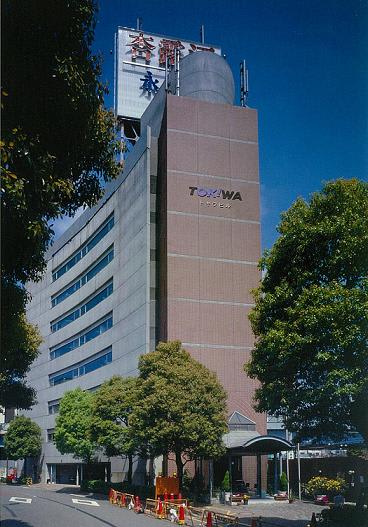 トキワビル