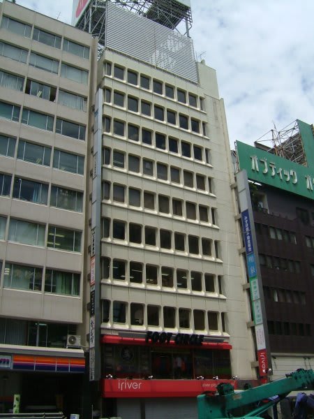 渋谷百瀬ビル