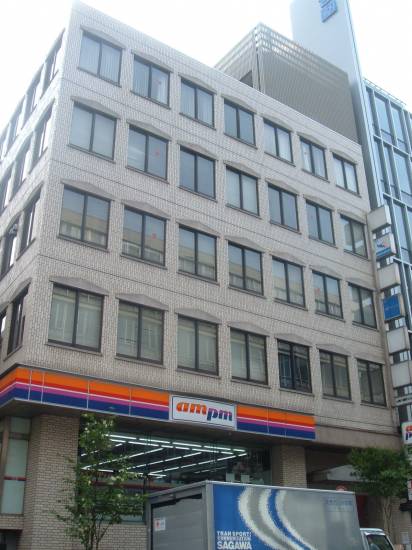 山陽六番町ビル