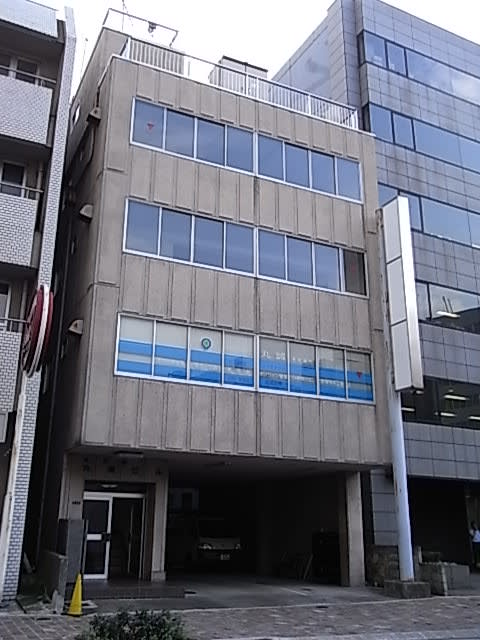 浜松町丸進ビル