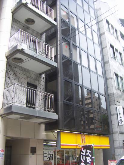 人形町藤和ビル