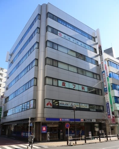 京王聖蹟桜ヶ丘東口ビル