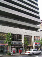 新宿セブンビル