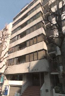 宮ビル