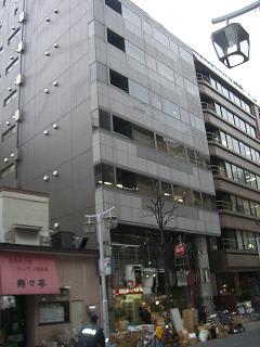 新宿内野ビルⅡ