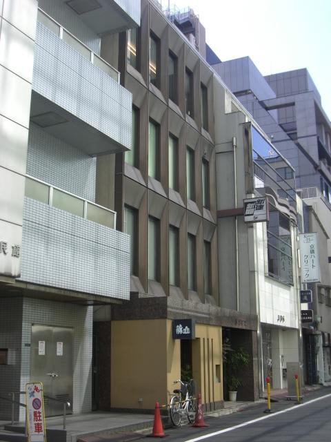 藤木ビル