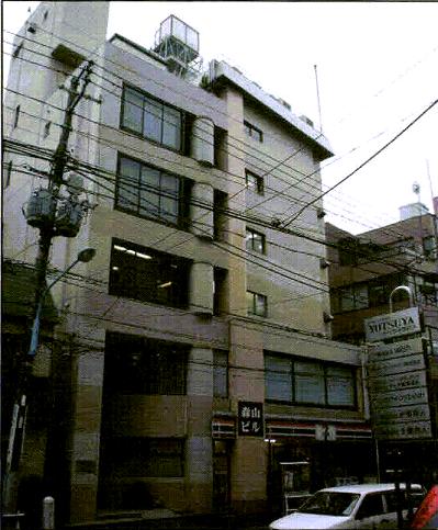 森山ビル