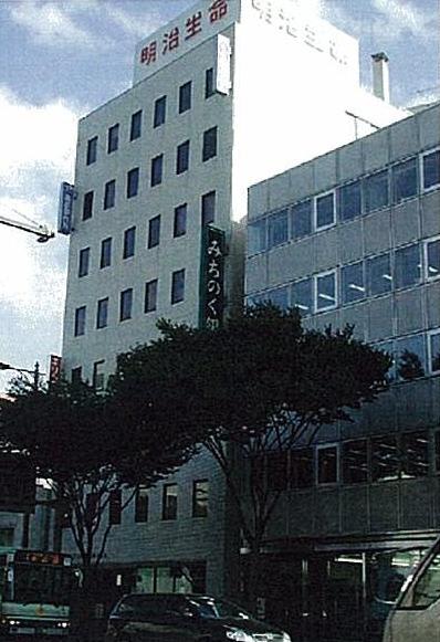 明治安田生命青森中央ビル