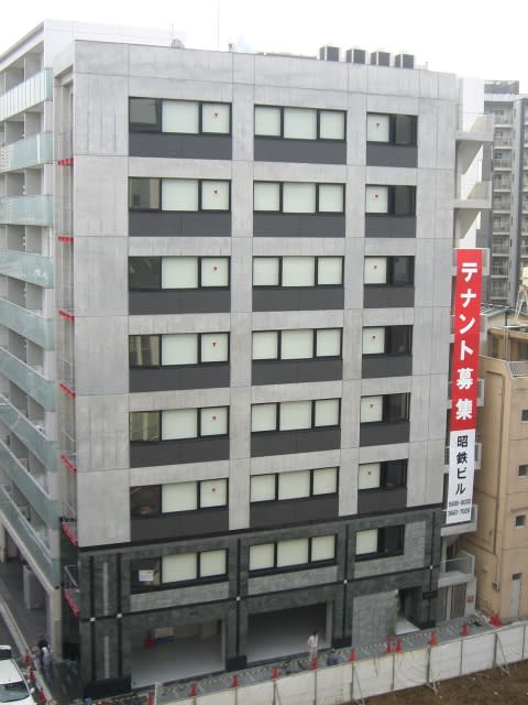 カイセイ八丁堀ビル