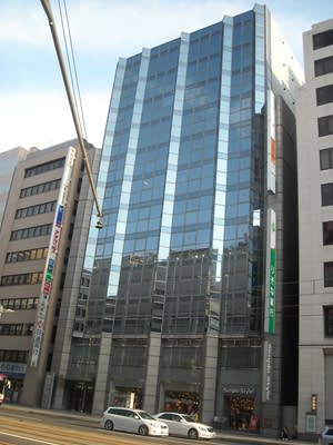 メットライフ広島立町ビル