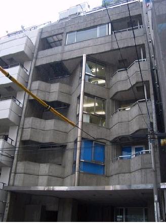 菅家ビル