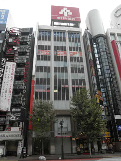 渋谷東栄ビル