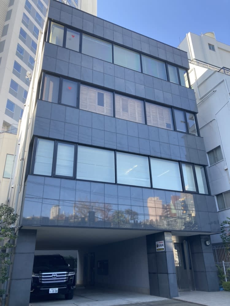 南青山第２シティビル